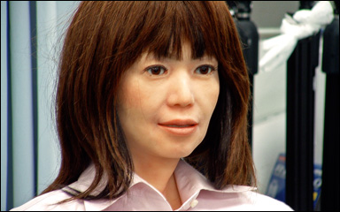 Humanoid robot